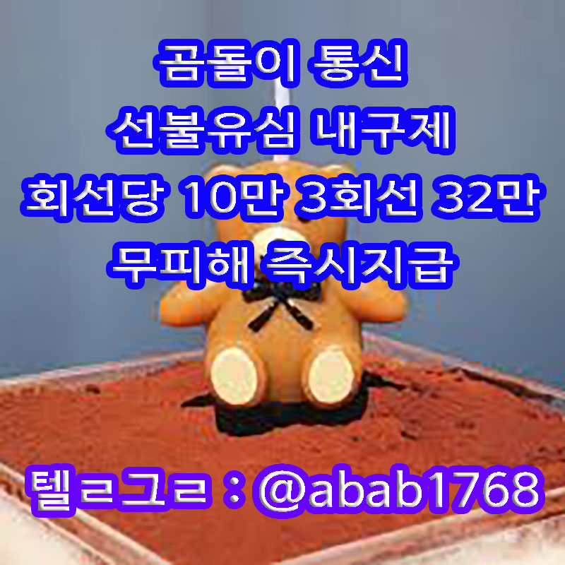 image?code=fl68341d4badbcf